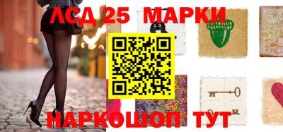 мет Краснодар
