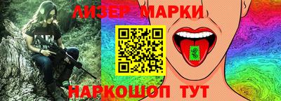 мет Краснодар