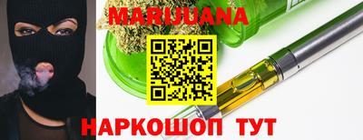 ALPHA-PVP Краснокаменск