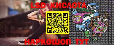 мет Краснодар