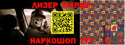 ALPHA-PVP Краснокаменск