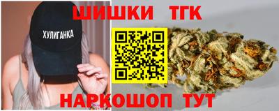 ALPHA-PVP Краснокаменск