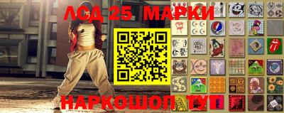 ALPHA-PVP Краснокаменск