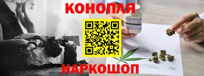 мет Краснодар