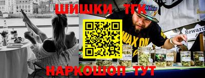 ALPHA-PVP Краснокаменск