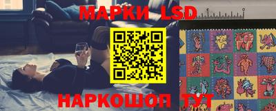 ALPHA-PVP Краснокаменск