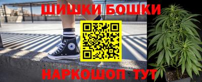 ALPHA-PVP Краснокаменск