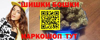 ALPHA-PVP Краснокаменск