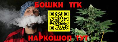 мет Краснодар