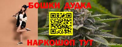 мет Краснодар