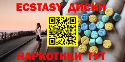 spice Краснознаменск