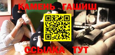 spice Краснознаменск