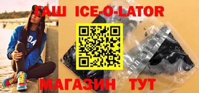 мет Краснодар