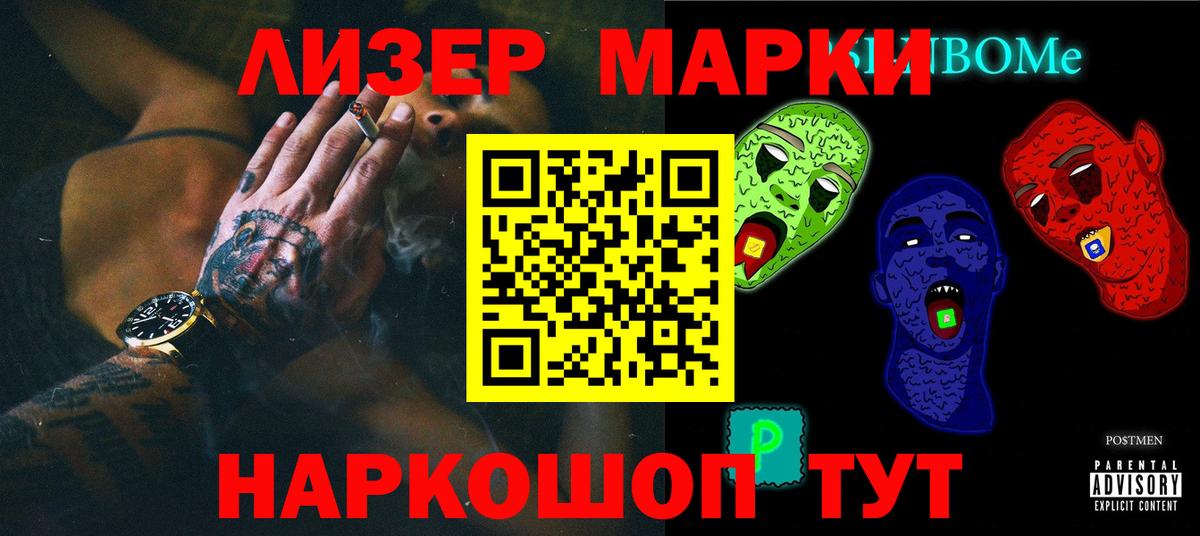 Амфетамин Верхний Уфалей